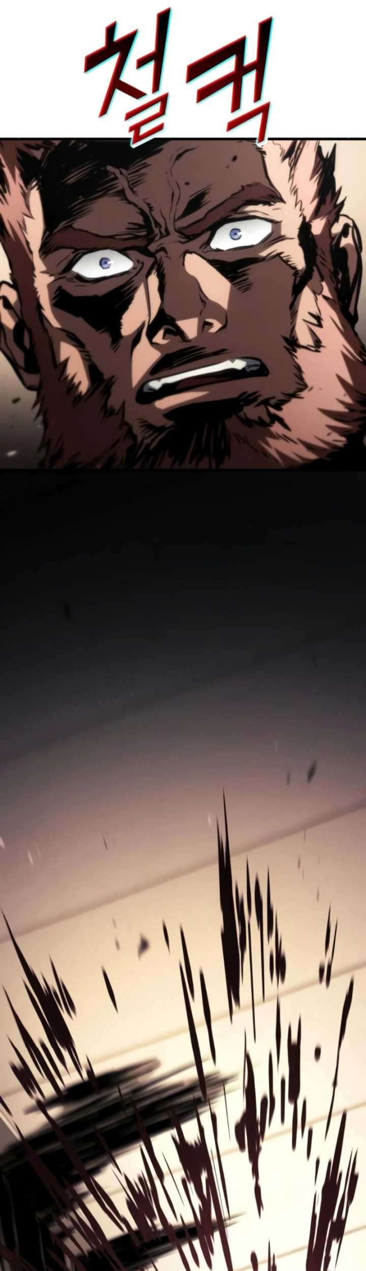 Kill The Dragon Chapter 104 - halaman 56