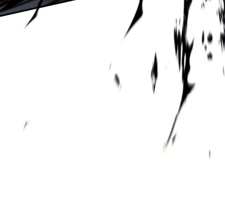 Kill The Dragon Chapter 104 - halaman 63