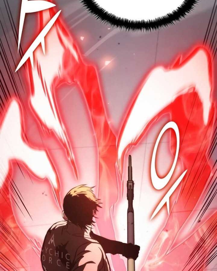 Kill The Dragon Chapter 105 - halaman 11