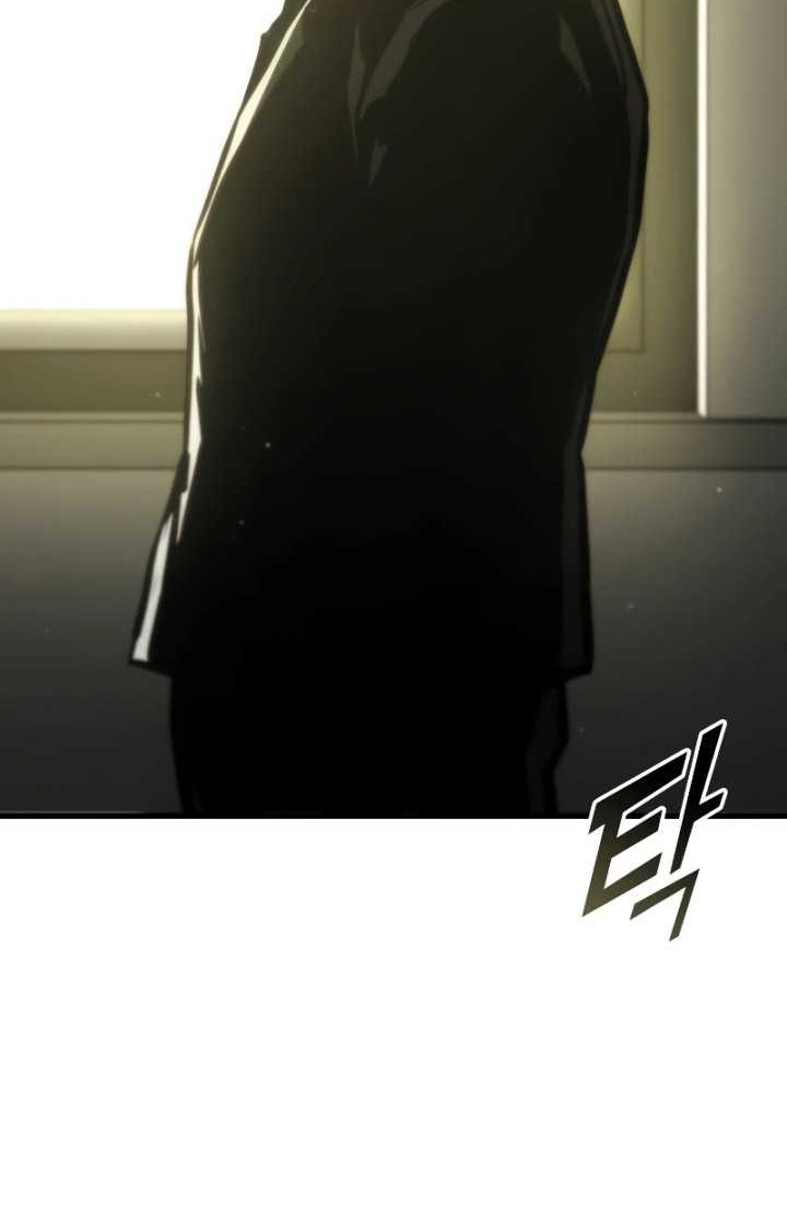 Kill The Dragon Chapter 105 - halaman 45