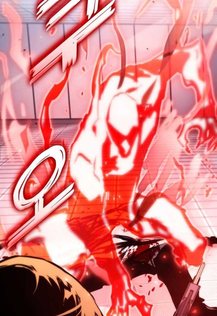 Kill The Dragon Chapter 105 - halaman 5