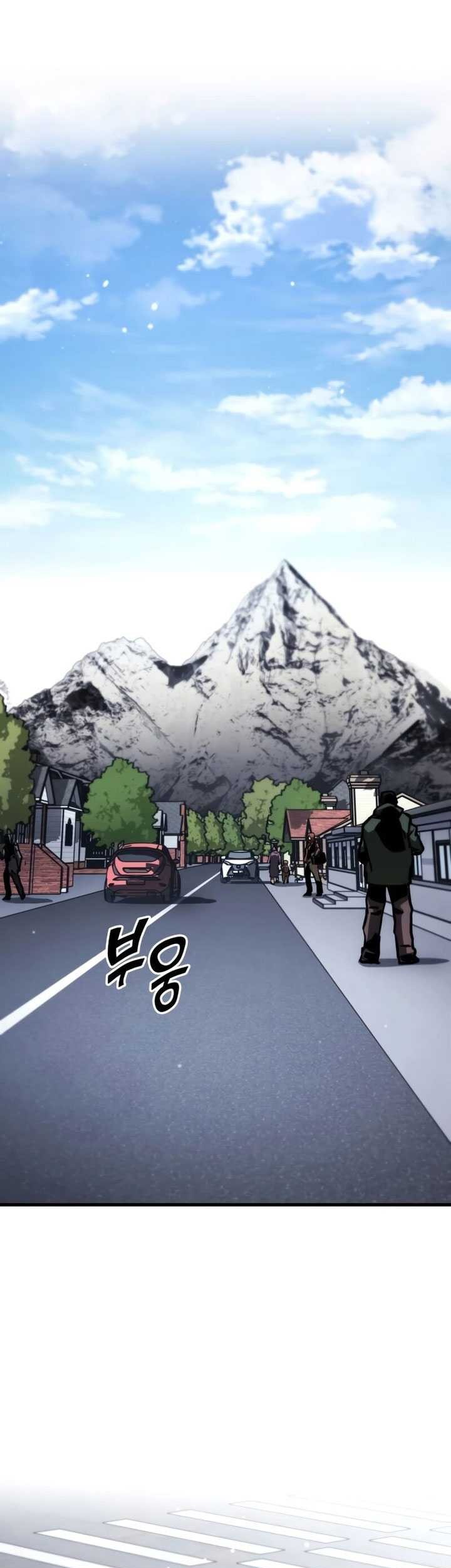 Kill The Dragon Chapter 106 - halaman 16