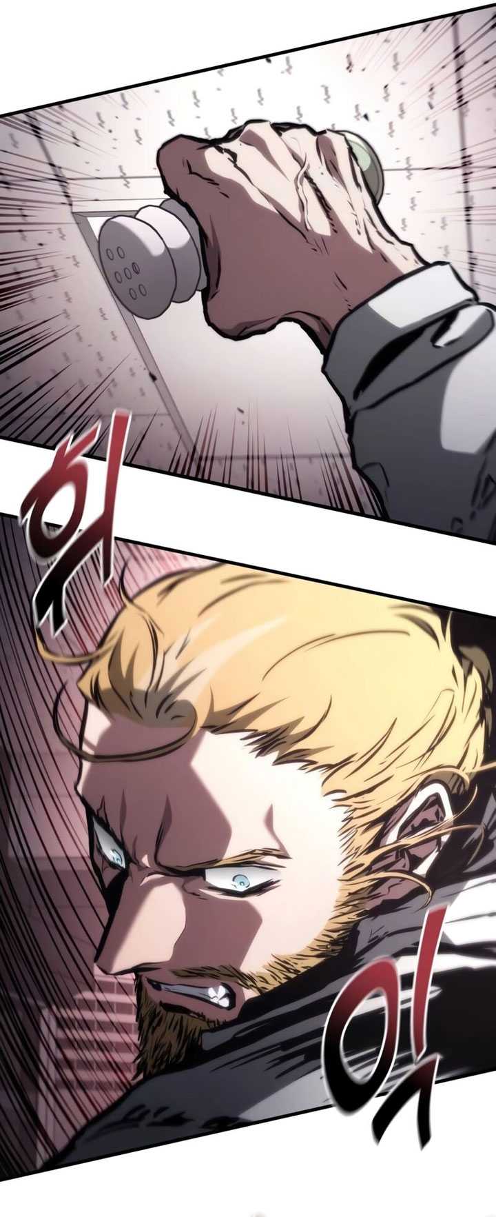 Kill The Dragon Chapter 106 - halaman 33