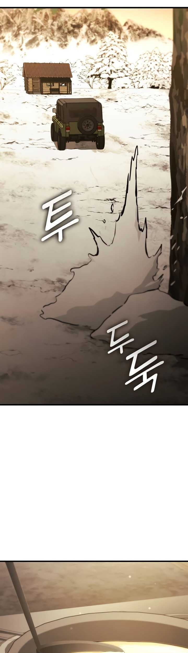 Kill The Dragon Chapter 107 - halaman 20