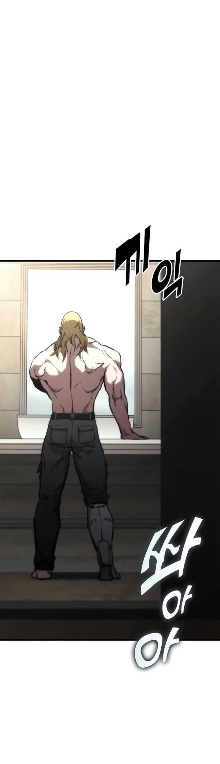 Kill The Dragon Chapter 107 - halaman 30