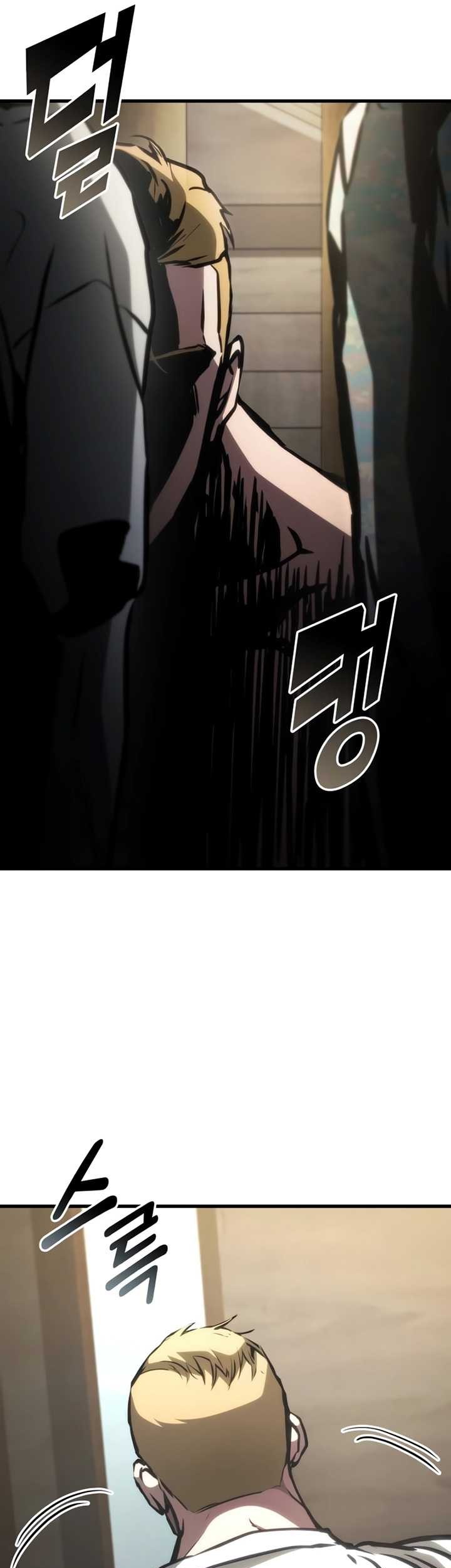 Kill The Dragon Chapter 107 - halaman 34