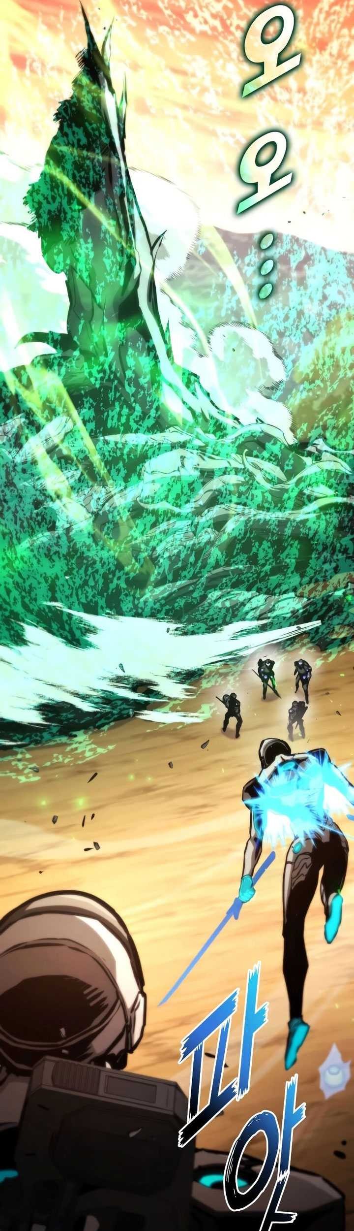 Kill The Dragon Chapter 108 - halaman 19