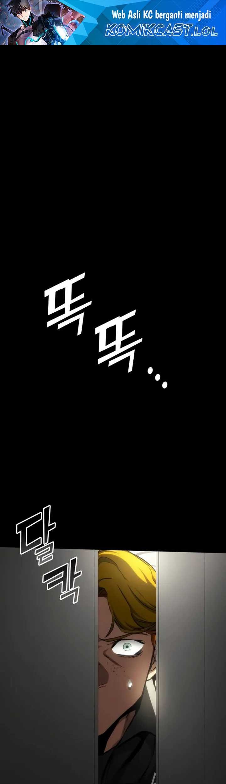 Kill The Dragon Chapter 109 - halaman 2