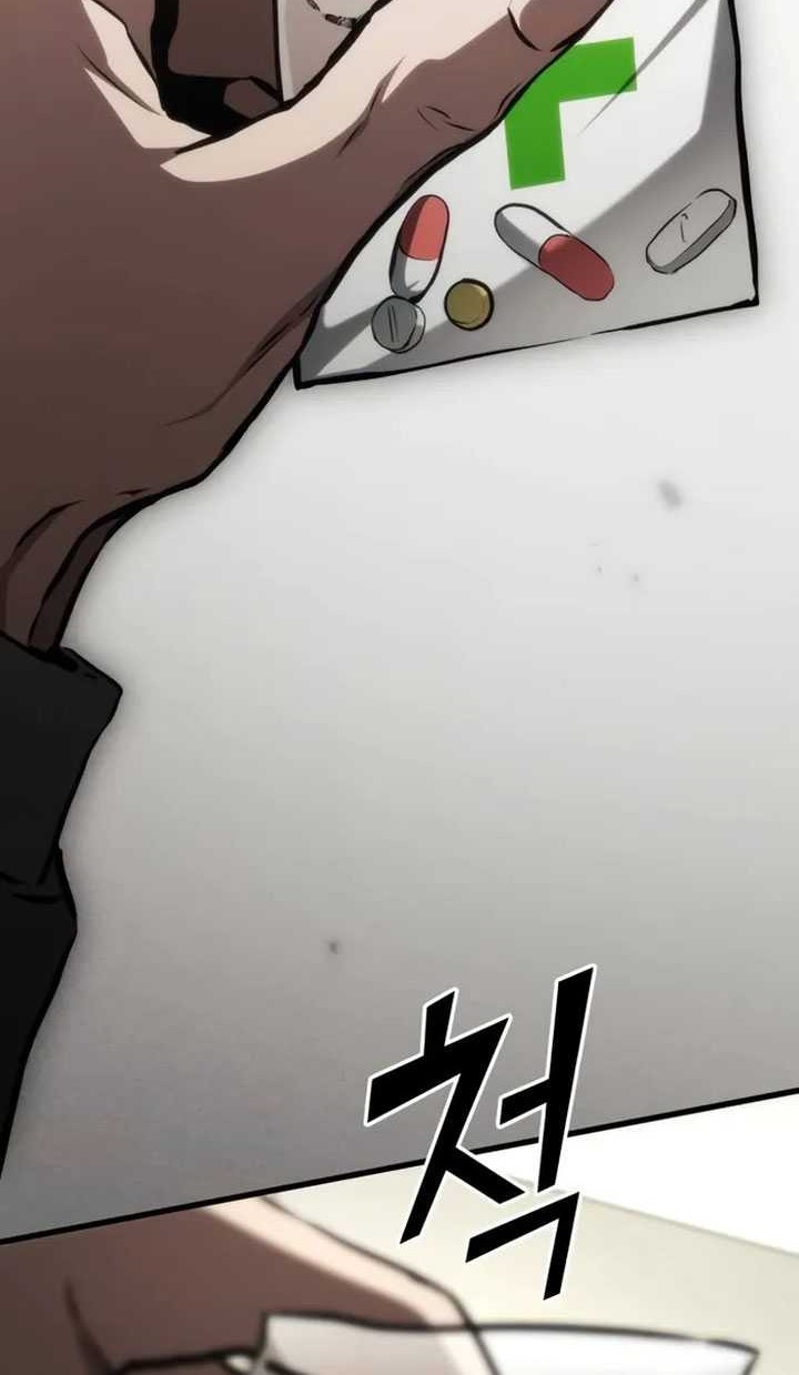 Kill The Dragon Chapter 109 - halaman 9