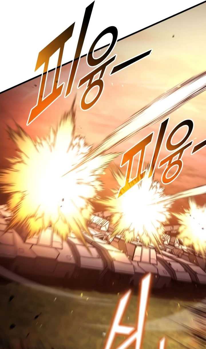 Kill The Dragon Chapter 110 - halaman 14