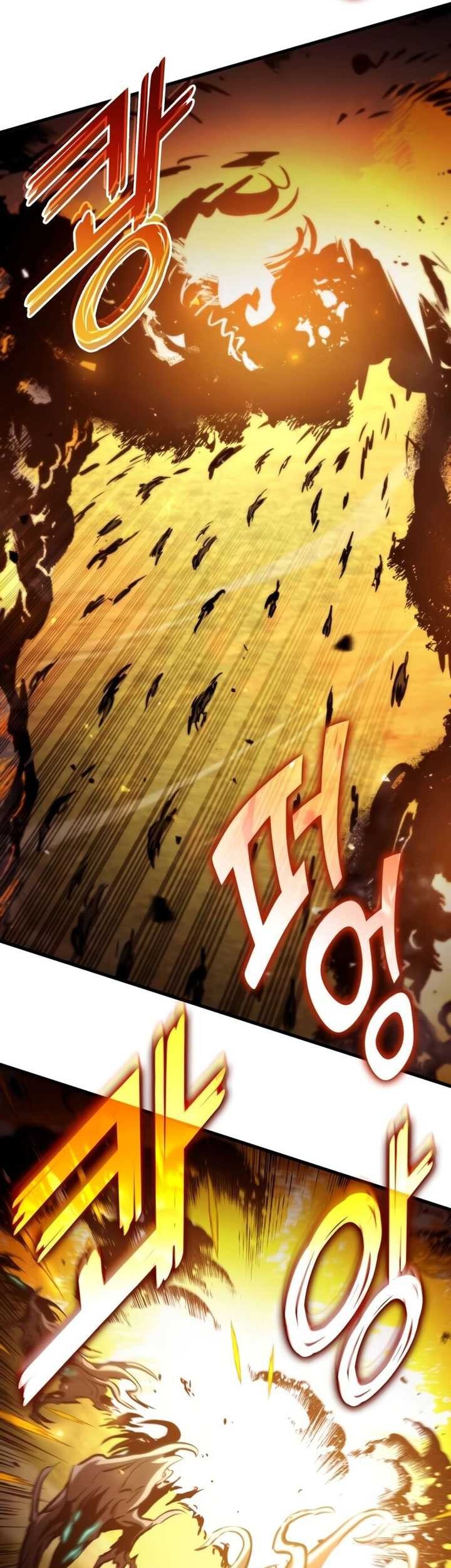Kill The Dragon Chapter 110 - halaman 16