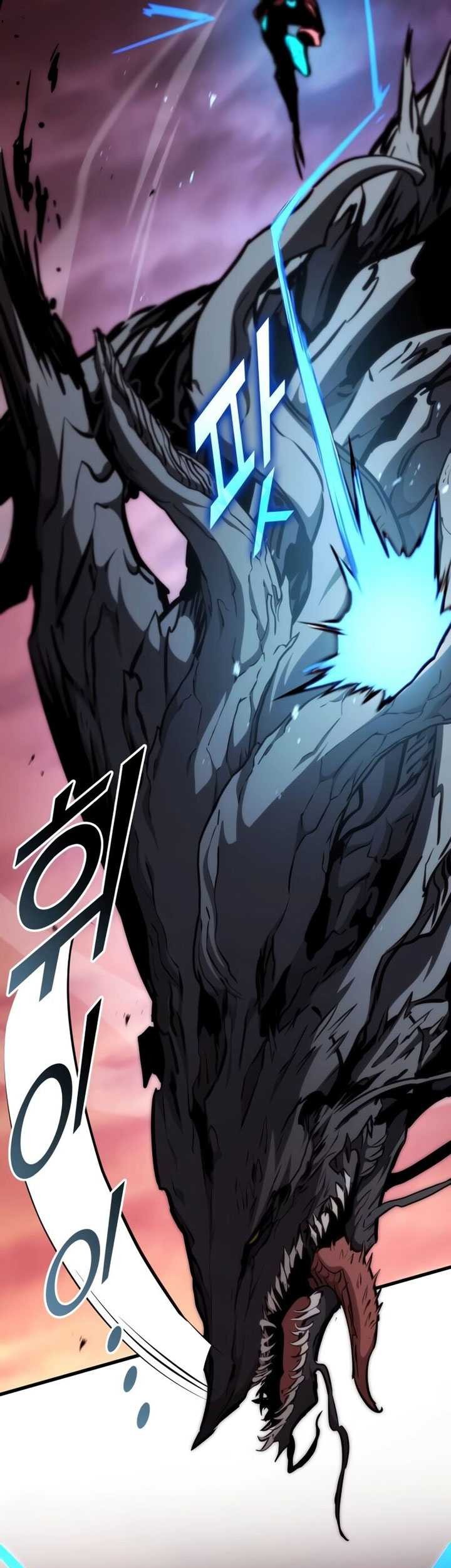 Kill The Dragon Chapter 110 - halaman 81