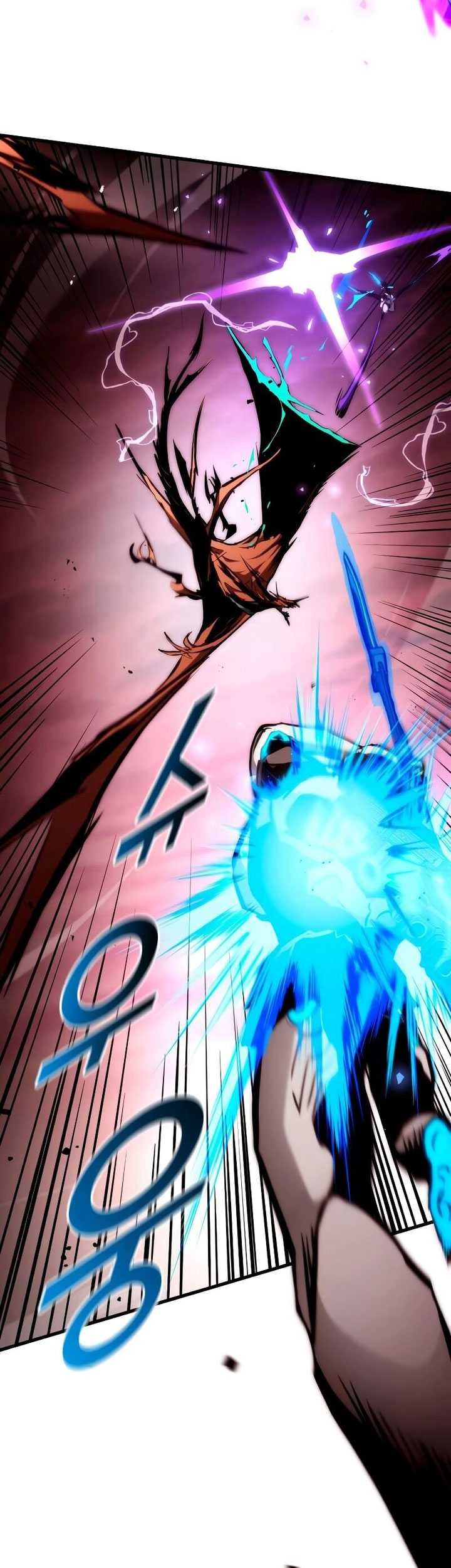 Kill The Dragon Chapter 111 - halaman 11
