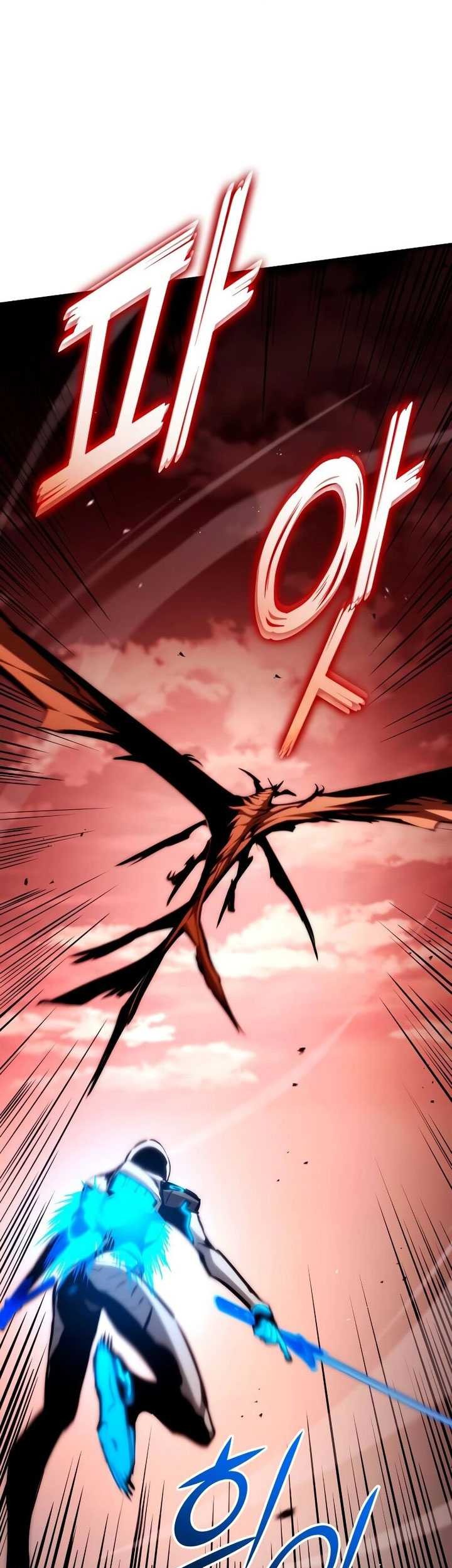 Kill The Dragon Chapter 111 - halaman 7