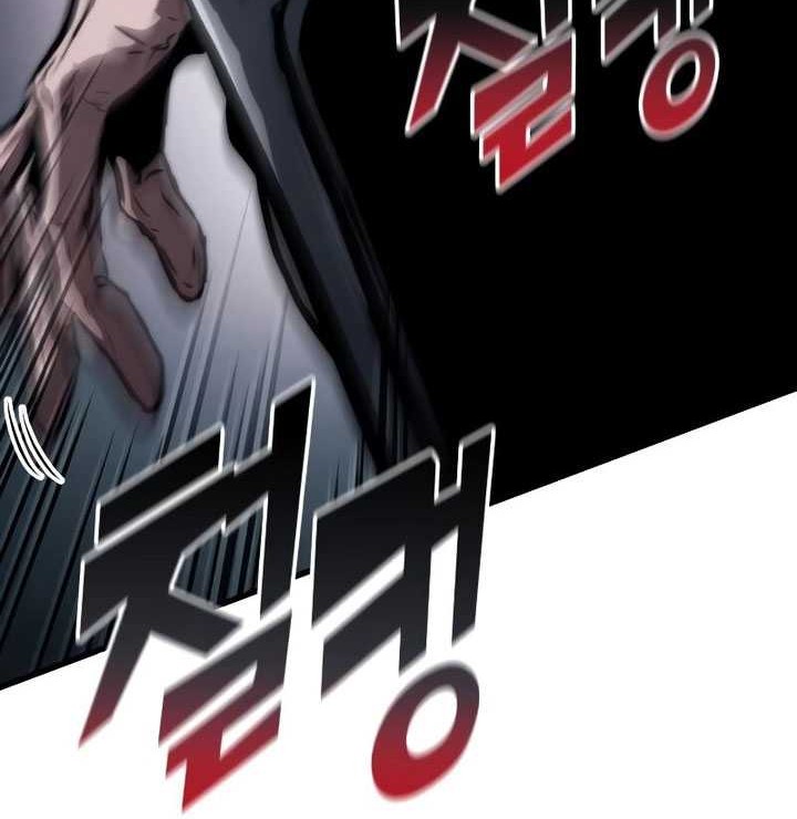 Kill The Dragon Chapter 111 - halaman 84