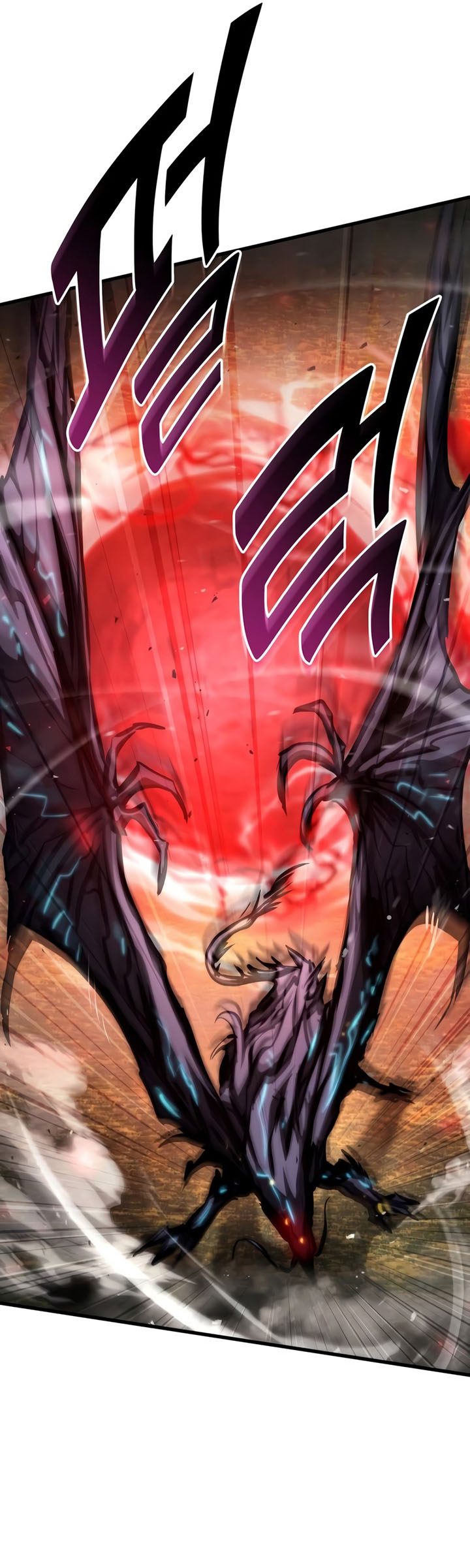 Kill The Dragon Chapter 112 - halaman 14