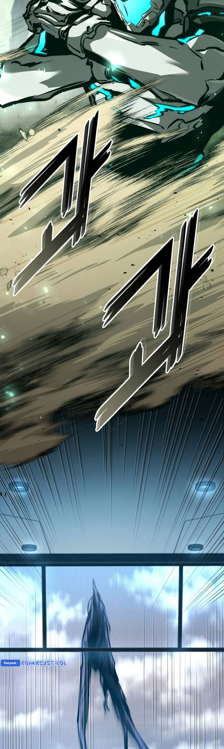 Kill The Dragon Chapter 112 - halaman 18