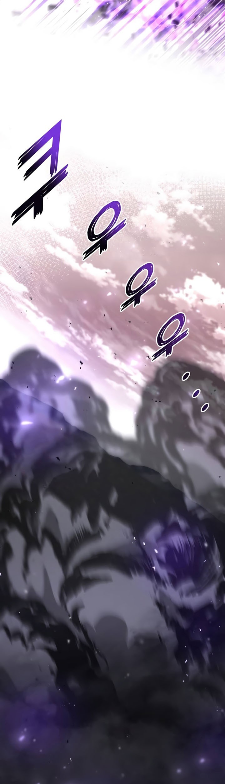Kill The Dragon Chapter 112 - halaman 28