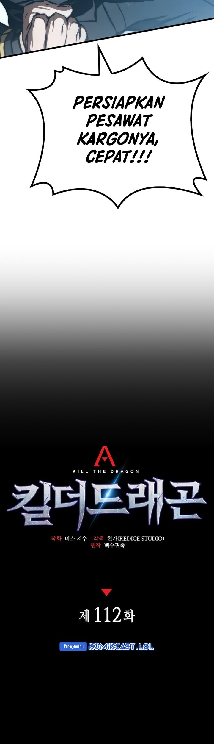Kill The Dragon Chapter 112 - halaman 32