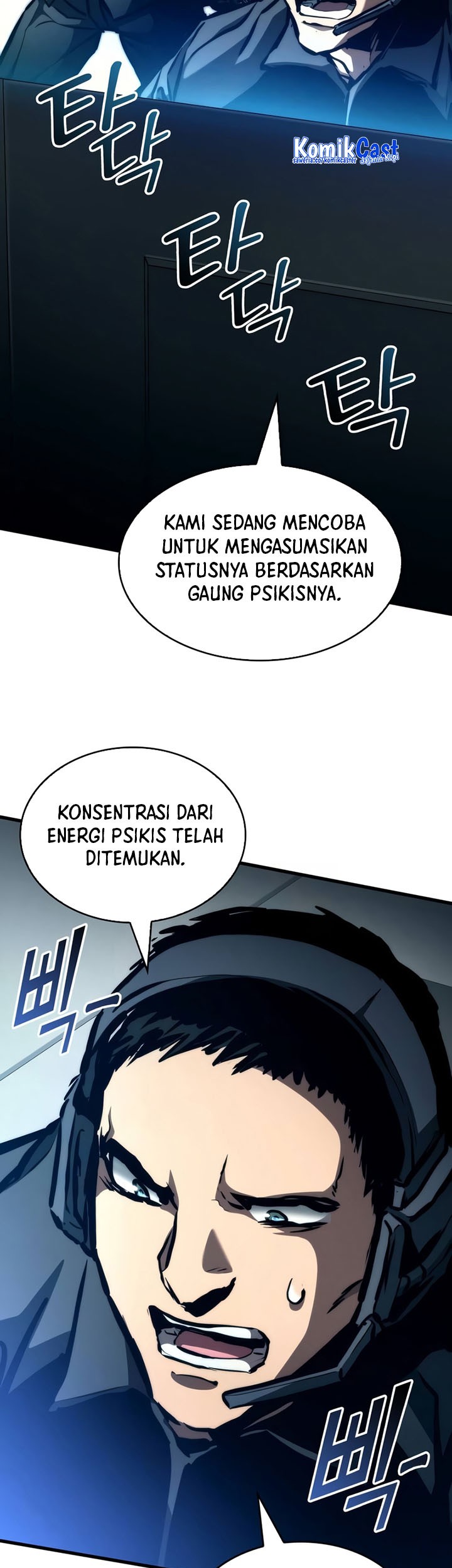 Kill The Dragon Chapter 112 - halaman 78