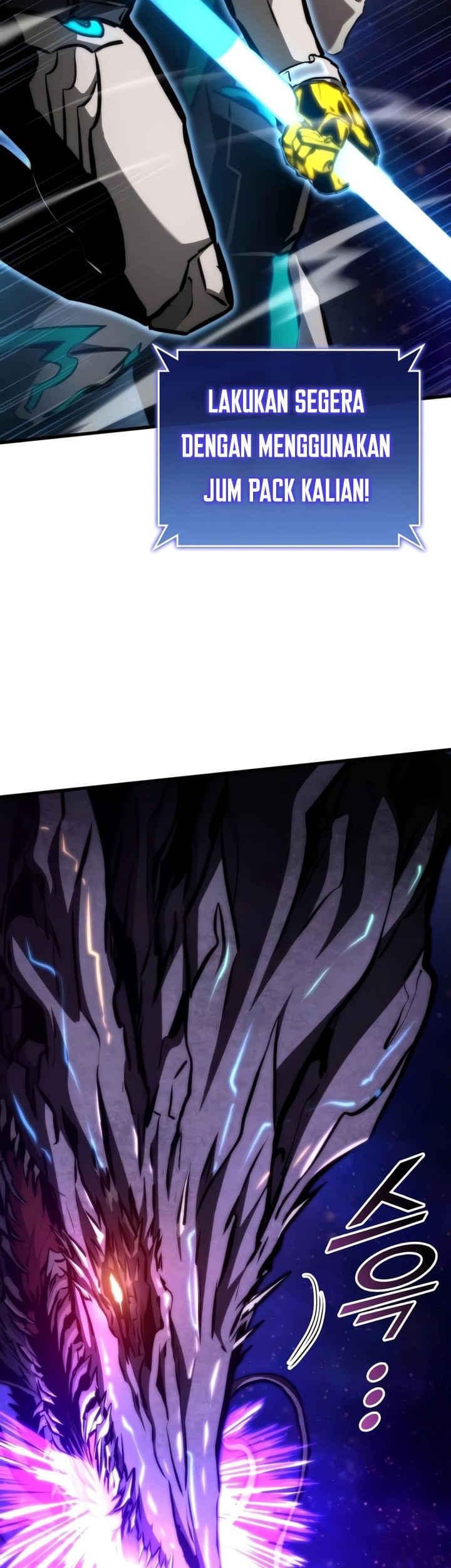 Kill The Dragon Chapter 113 - halaman 20