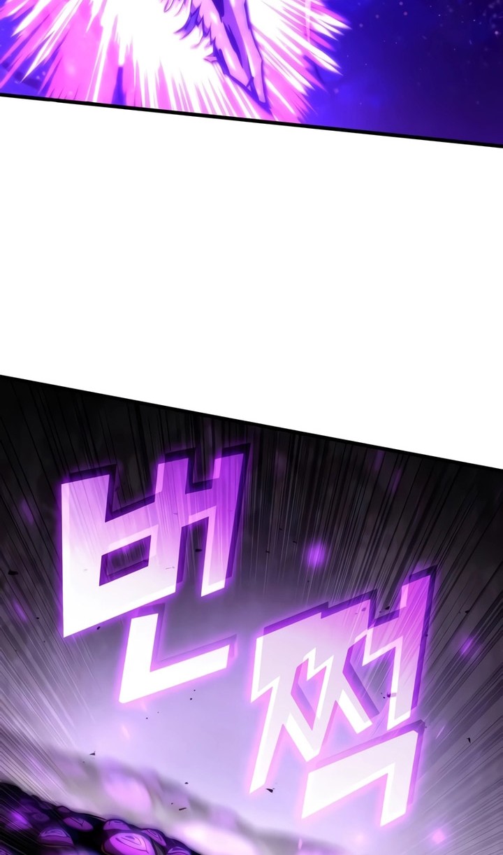 Kill The Dragon Chapter 113 - halaman 21
