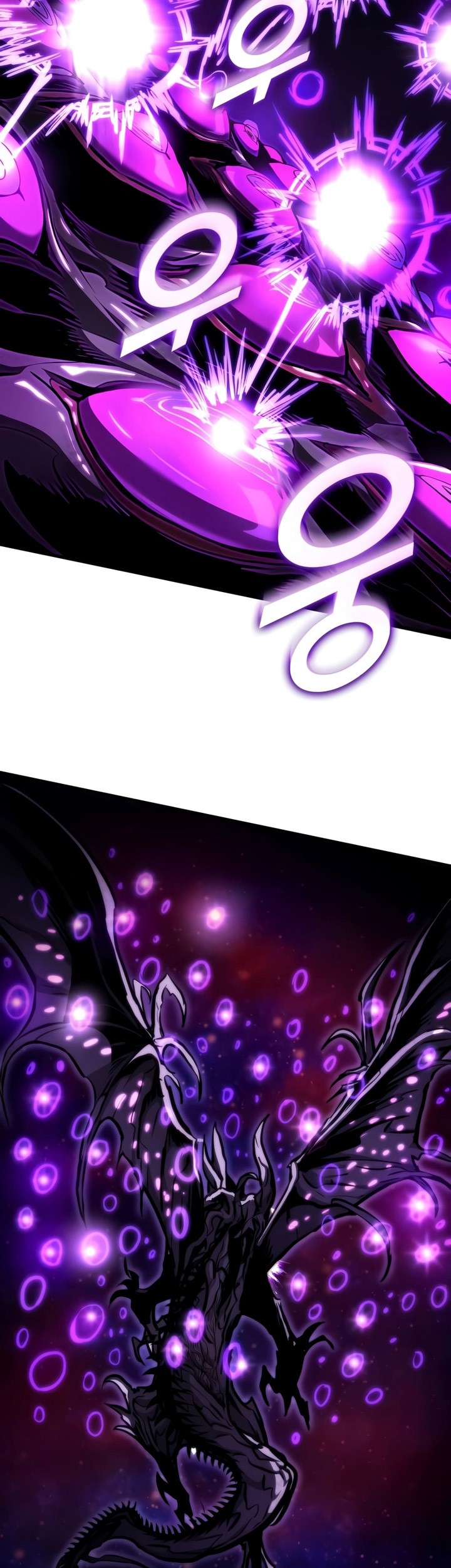 Kill The Dragon Chapter 113 - halaman 24