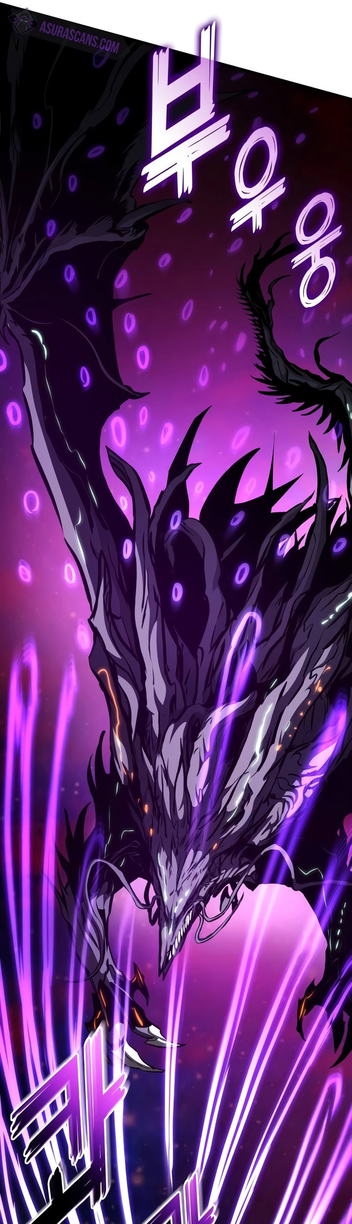 Kill The Dragon Chapter 113 - halaman 58