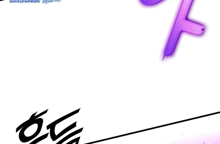 Kill The Dragon Chapter 114 - halaman 106