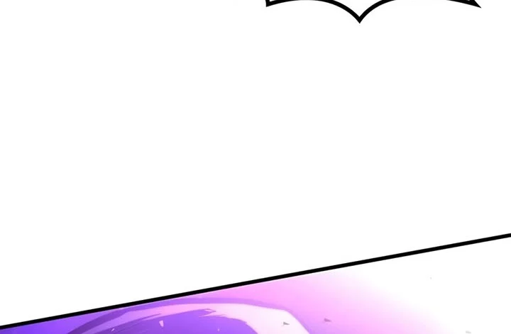 Kill The Dragon Chapter 114 - halaman 108