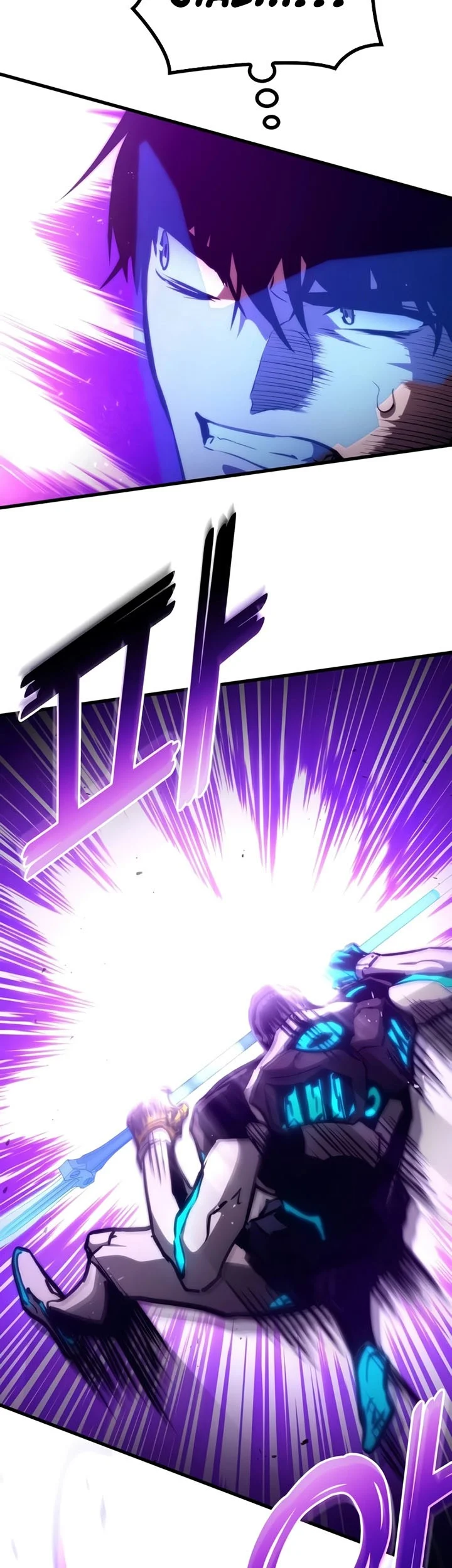 Kill The Dragon Chapter 114 - halaman 17