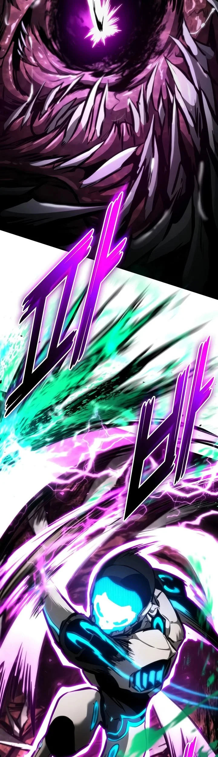 Kill The Dragon Chapter 114 - halaman 79