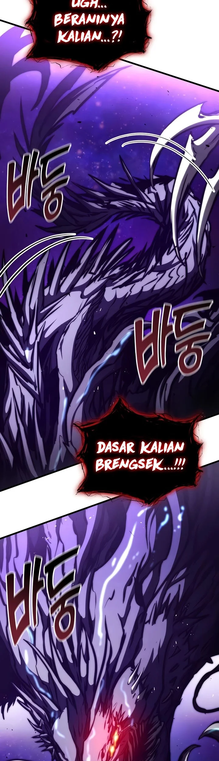 Kill The Dragon Chapter 114 - halaman 89