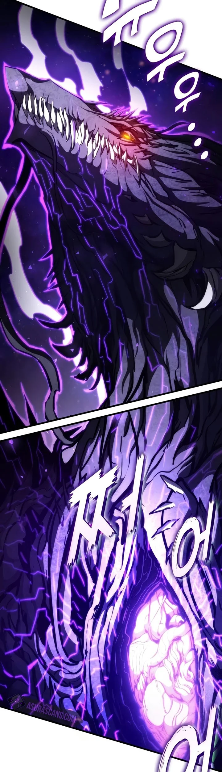 Kill The Dragon Chapter 114 - halaman 95