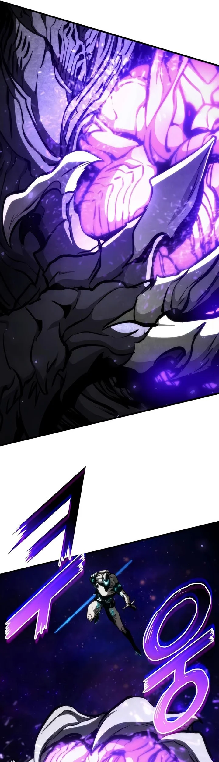 Kill The Dragon Chapter 114 - halaman 97
