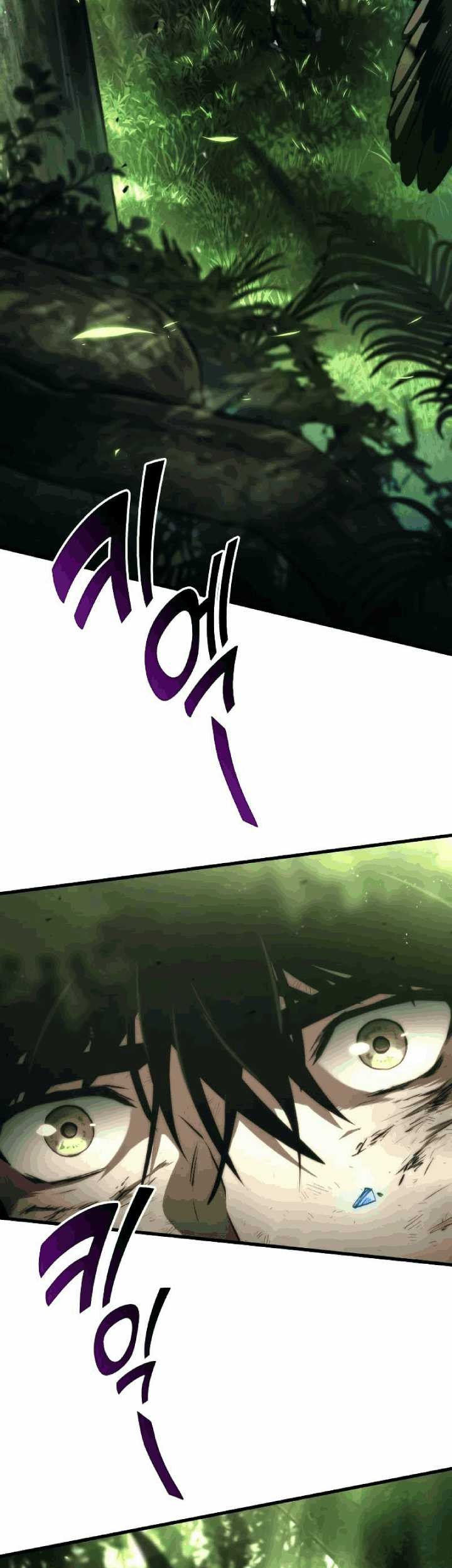Kill The Dragon Chapter 115 - halaman 24