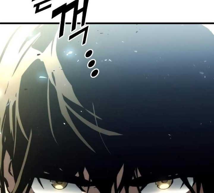 Kill The Dragon Chapter 115 - halaman 55