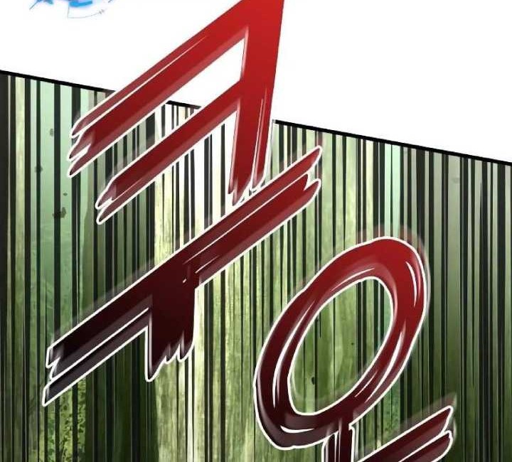 Kill The Dragon Chapter 115 - halaman 77