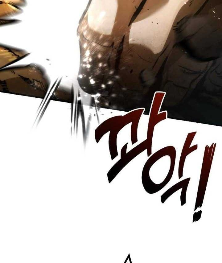 Kill The Dragon Chapter 116 - halaman 23