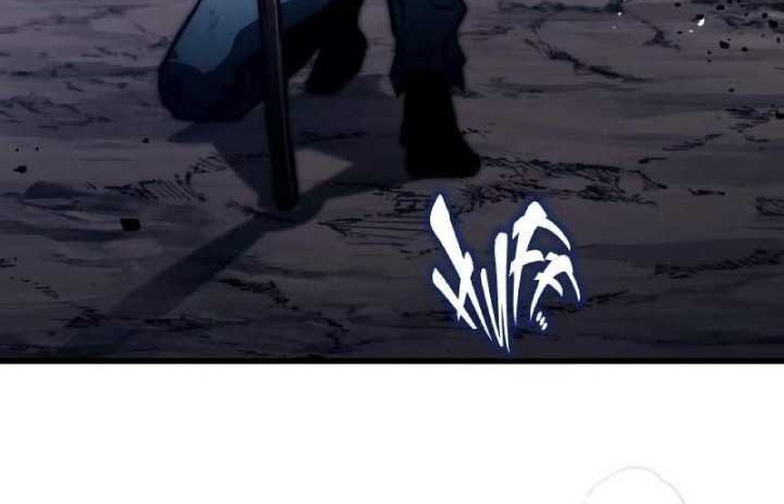 Kill The Dragon Chapter 116 - halaman 29