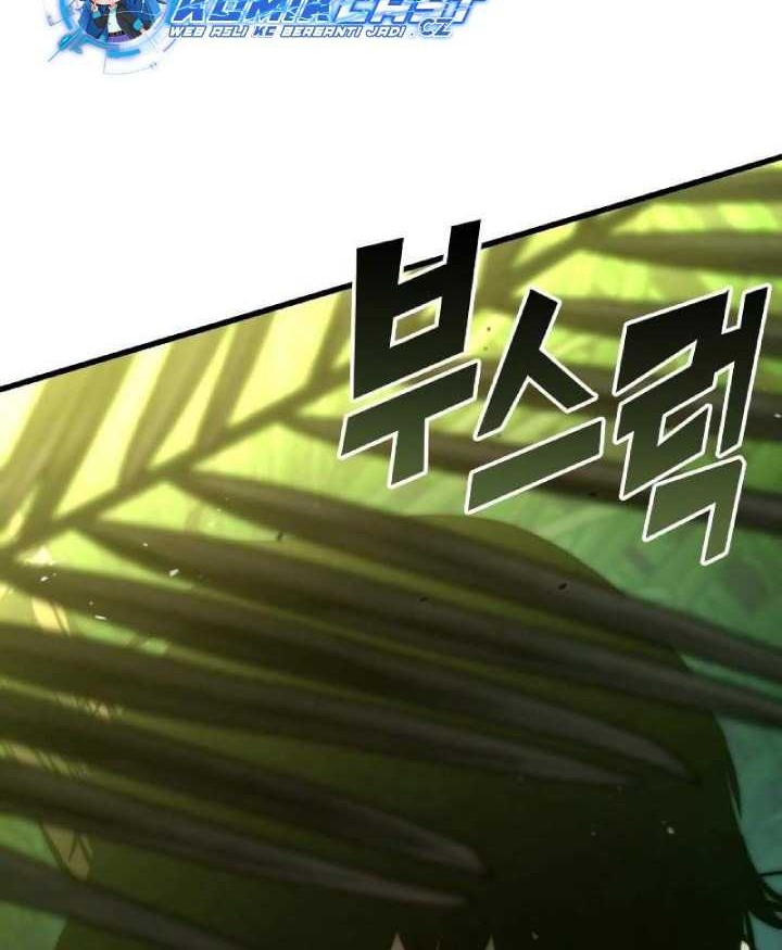 Kill The Dragon Chapter 116 - halaman 7