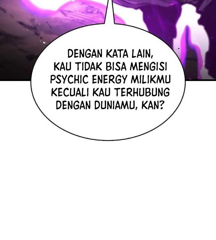 Kill The Dragon Chapter 117 - halaman 13
