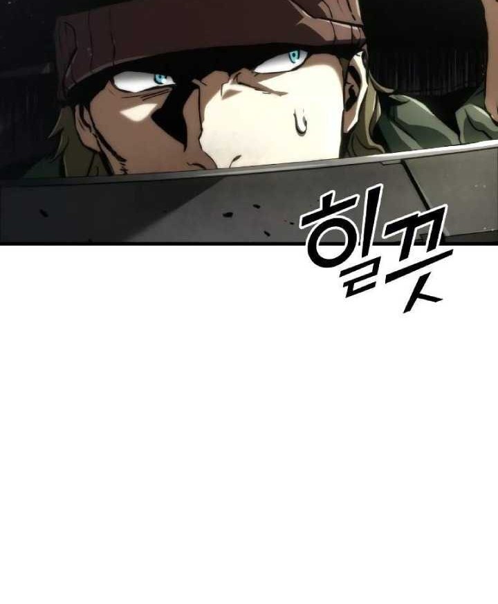 Kill The Dragon Chapter 117 - halaman 57
