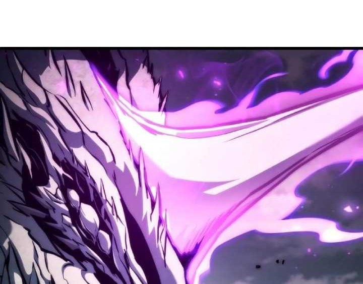 Kill The Dragon Chapter 117 - halaman 7