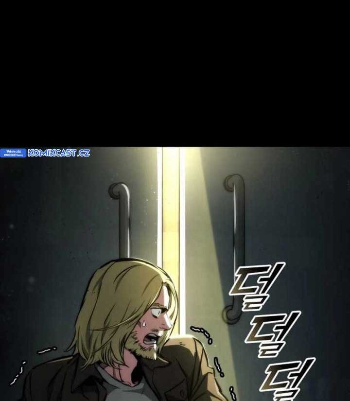 Kill The Dragon Chapter 119 - halaman 25