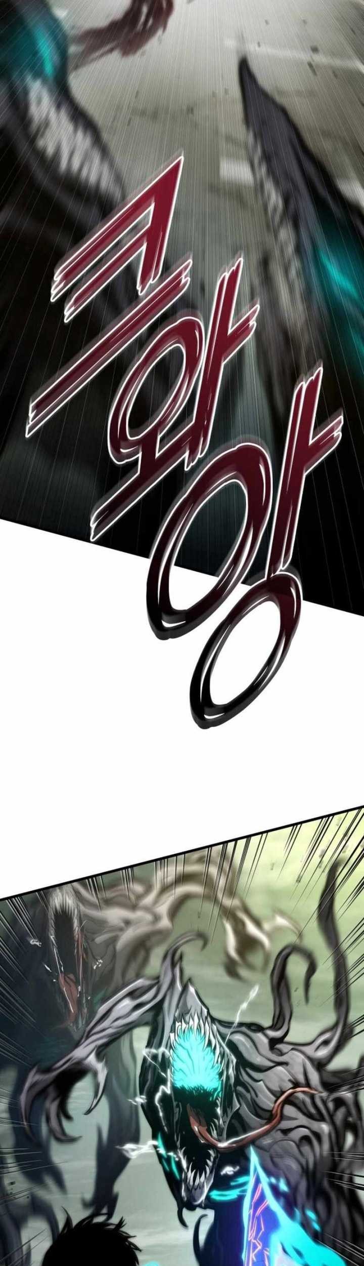 Kill The Dragon Chapter 119 - halaman 30
