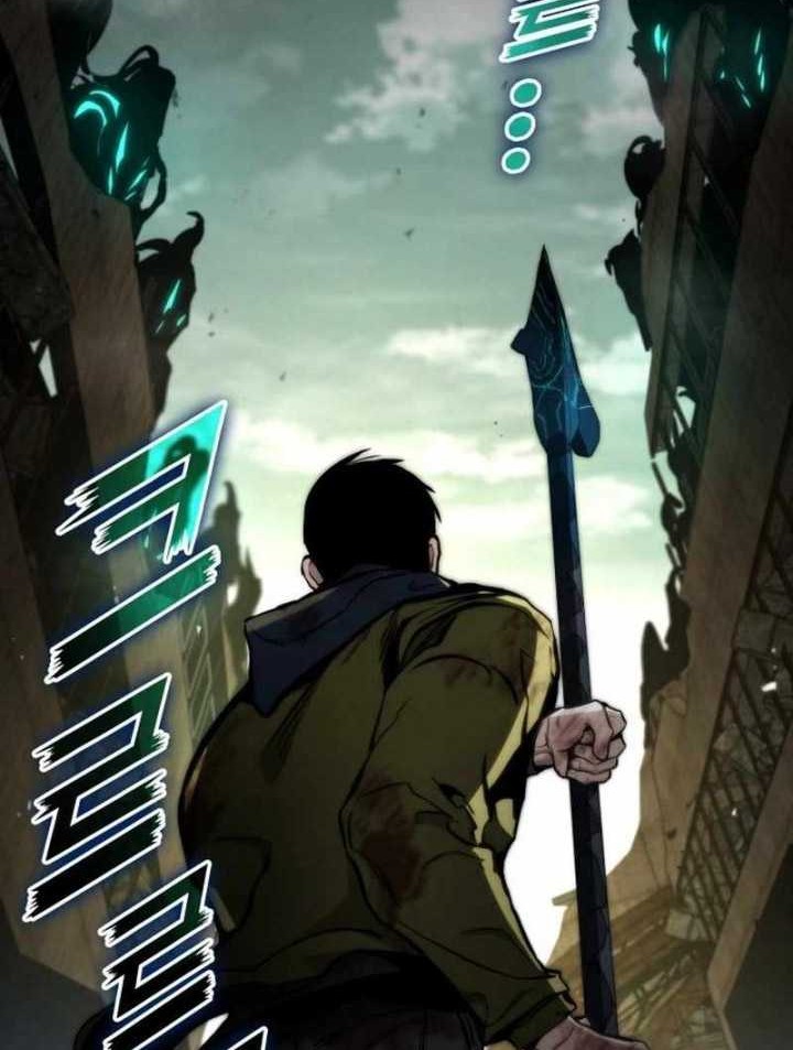Kill The Dragon Chapter 119 - halaman 67
