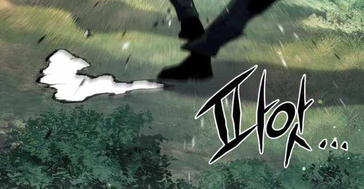 Kill The Dragon Chapter 12 - halaman 21