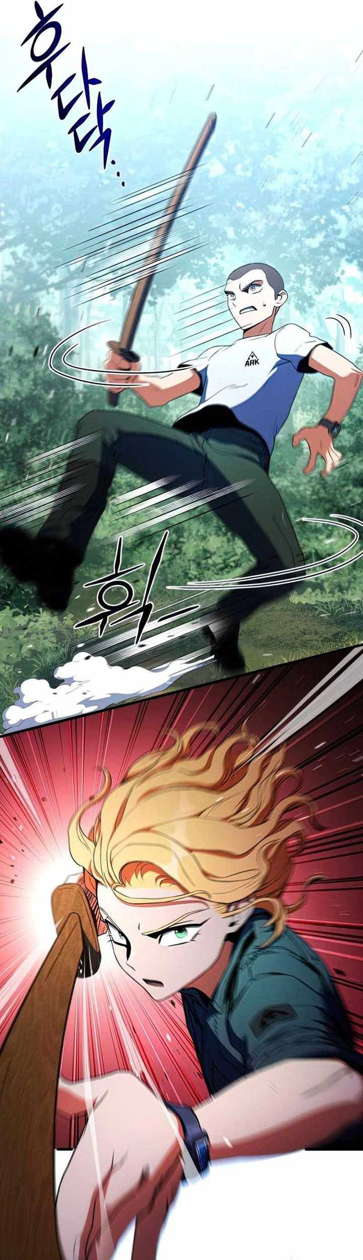 Kill The Dragon Chapter 12 - halaman 32