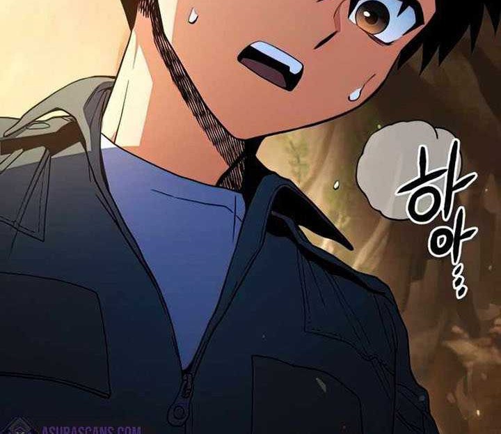 Kill The Dragon Chapter 12 - halaman 51